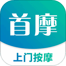 首摩到家 v1.0.68 安卓版