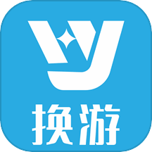 换游 v1.1.7 安卓版