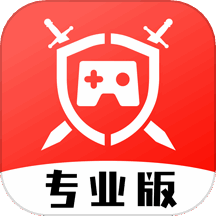 租号酷专业版 v1.4.2 安卓版