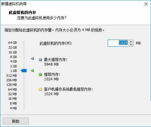 VMware Workstation Pro 15(威睿虚拟机)