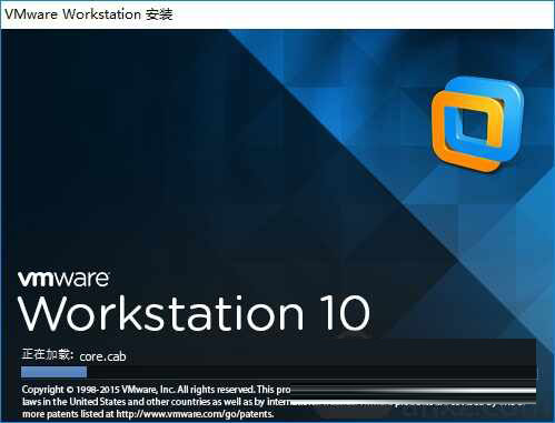 VMware Workstation Pro 15(威睿虚拟机)