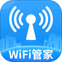 WiFi万能密钥 v1.0.0 安卓版