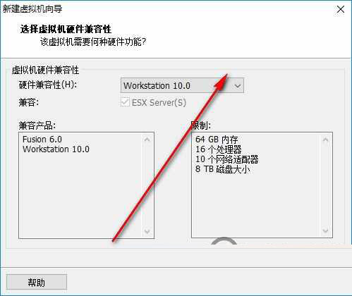 VMware Workstation Pro 15(威睿虚拟机)