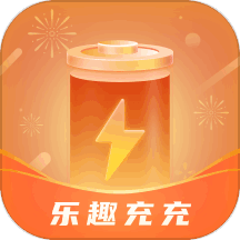 乐趣充充 v2.2.0 安卓版