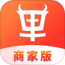 速来单商家版 v1.0.3 安卓版