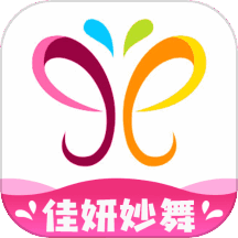 佳妍妙舞 v1.0.0 安卓版