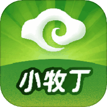 小牧丁 v4.6.3.5 安卓版