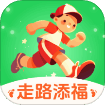 走路添福 v1.0.2.020248191133 安卓版