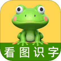 乐娃看图识字 v1.5.7 安卓版