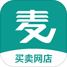 麦淘网网店转让 v21.00.0 安卓版