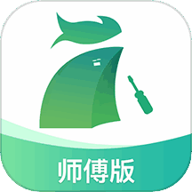 呆鸡哥师傅接单版 v4.3.6 安卓版