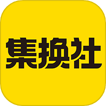 集换社 v3.17.0 安卓版