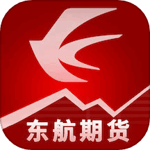 东航期货 v1.2.5 安卓版