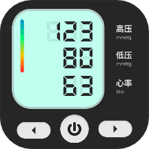 血糖血压健康仪 v2.1.1 安卓版