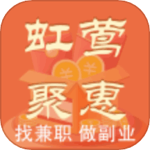 虹莺聚惠 v3.0.6 安卓版