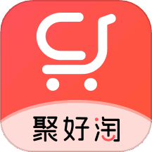 聚好淘 v1.1.1 安卓版