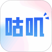 咕叽相机 v1.1 安卓版