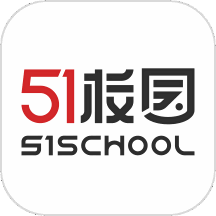 51校园 v5.0.2901 安卓版