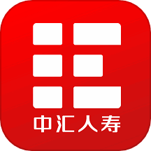 汇e保 v5.3.9 安卓版