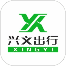 兴义出行 v1.0.4 安卓版