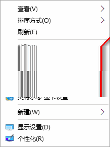 小智桌面